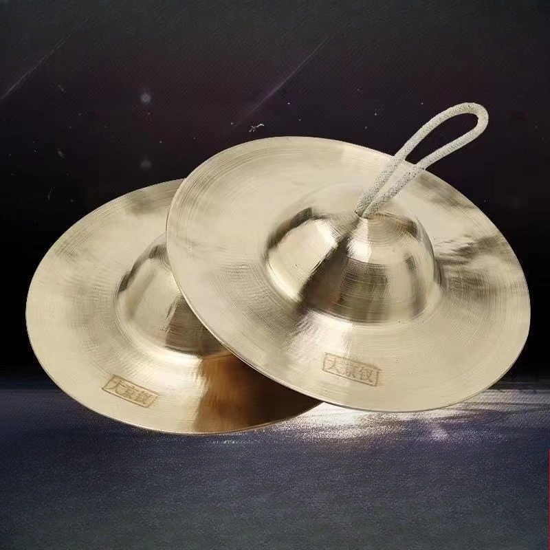 Meditatiebekkens Geluidgenezin - Diy Electronics Toys recensie en prijs
