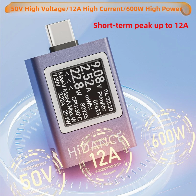 13 in 1 DC 4,5-50V 0-12A Multi - Logic Analyzer Usb recensie en prijs
