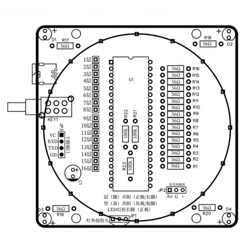 Nieuwe DIY geluidsgestuurde Gu - Diy Electronics India recensie en prijs