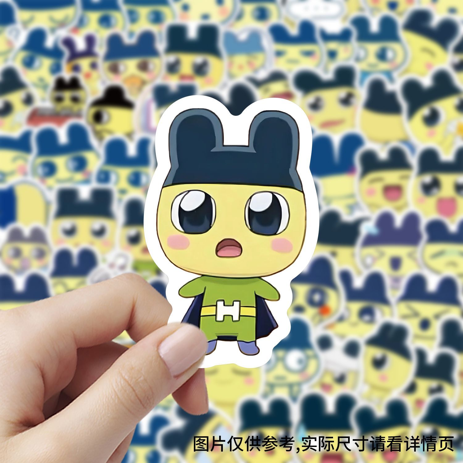 Maimeiji Emoji-stickers, schat - Diy Electronics Art recensie en prijs