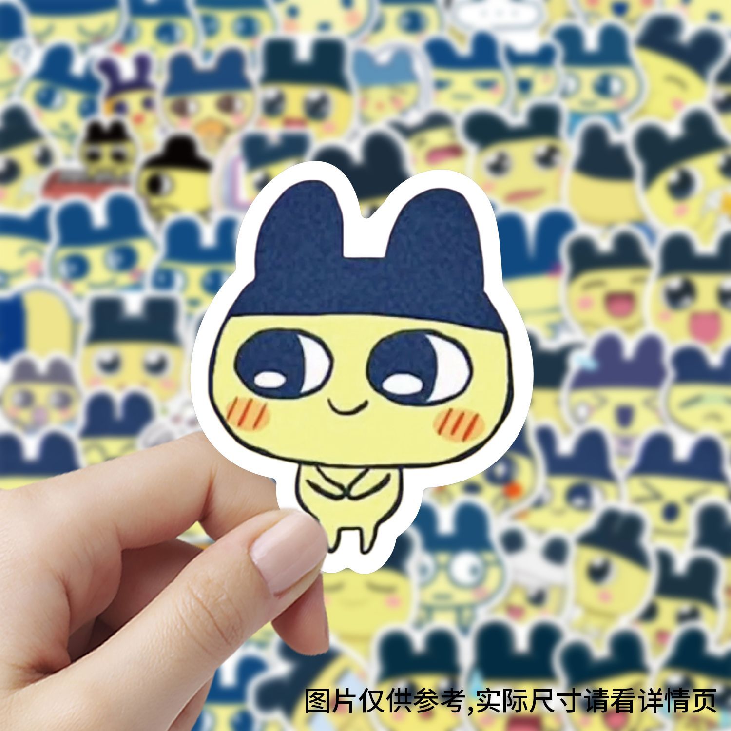 Maimeiji Emoji-stickers, schat - Diy Electronics Art recensie en prijs